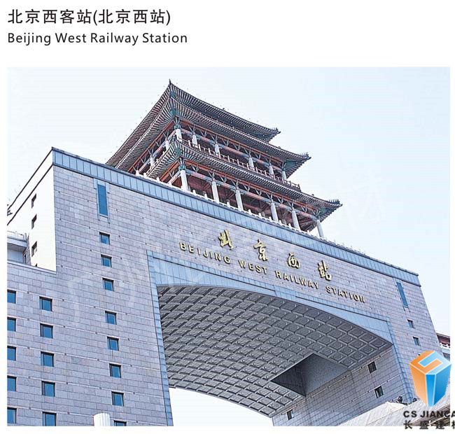 天花吊頂 天花吊頂