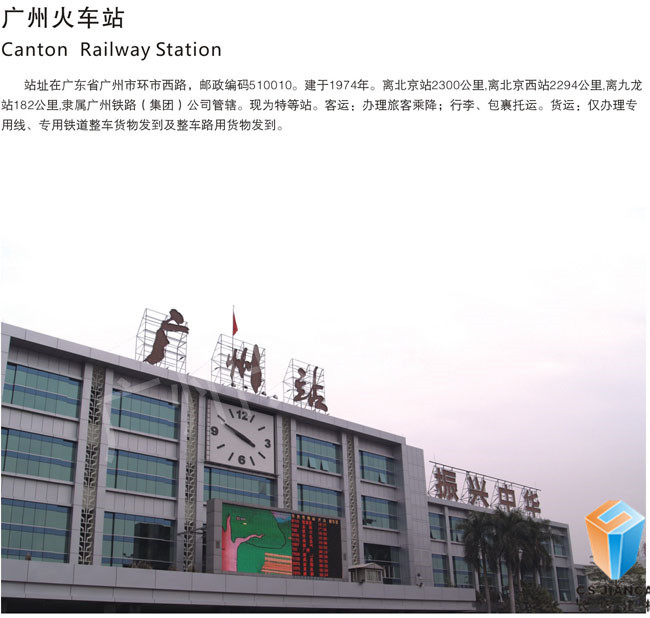 天花吊頂,幕墻 天花吊頂,幕墻