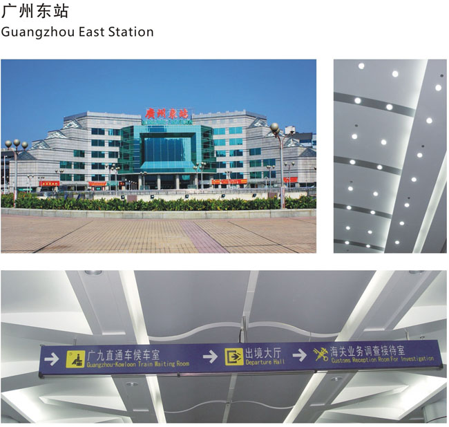 天花吊頂,幕墻 天花吊頂,幕墻