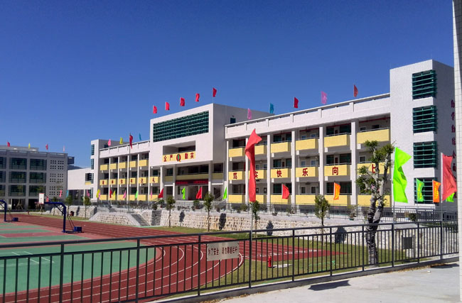 IMG_20151108_121249.jpg IMG_20151108_121249.jpg